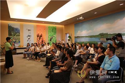 Dialogue with Nature - Philatelic Club and Environmental Services Committee held a theme sharing session news 图1张